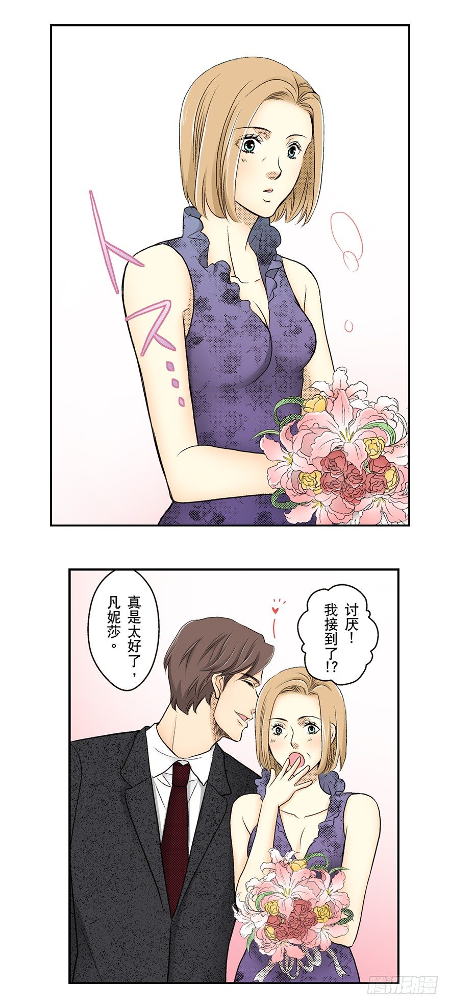 第三章9