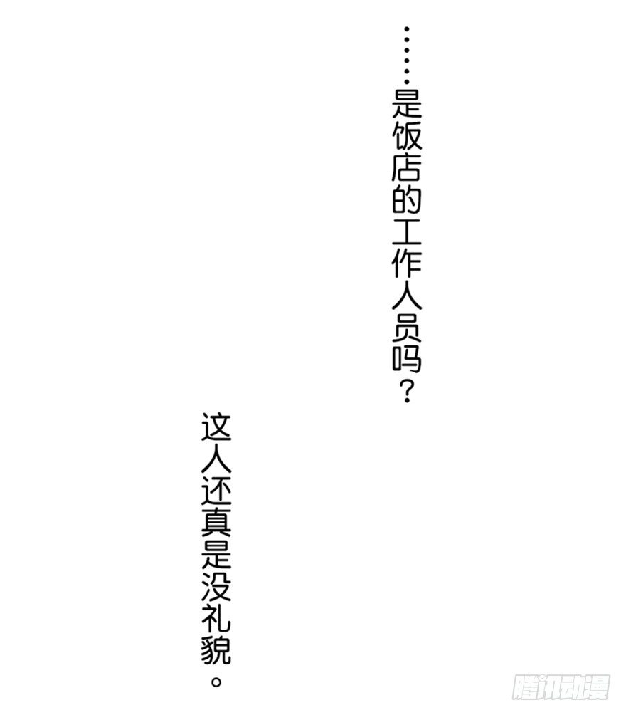 第一章14