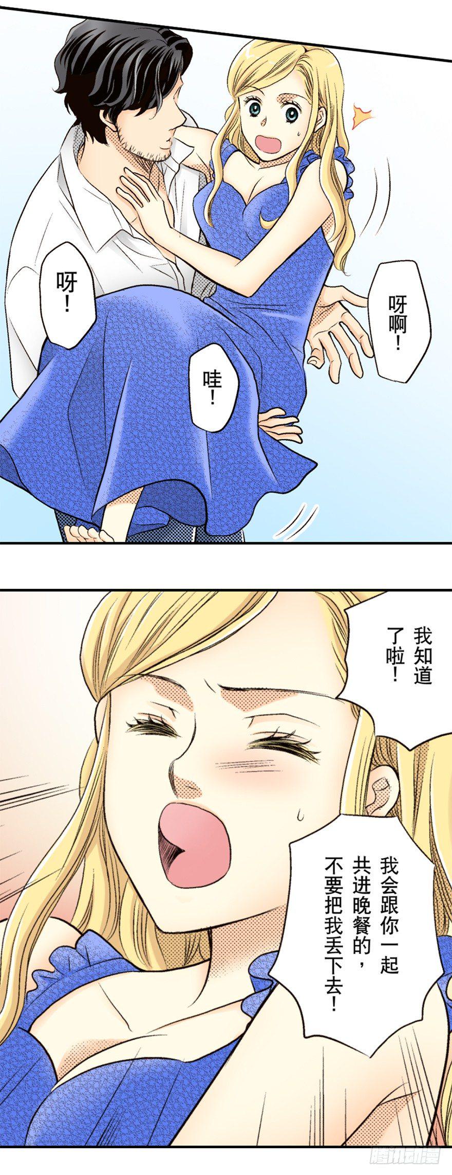 第二章10