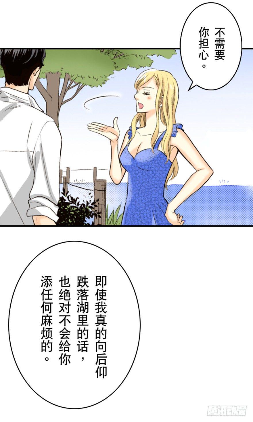 第二章0