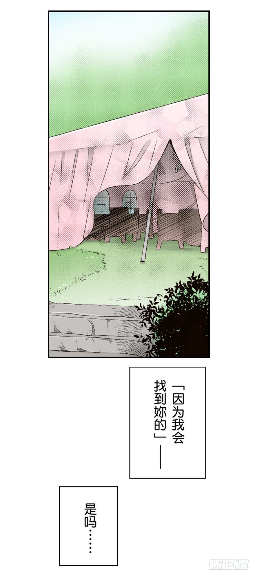 第三章4