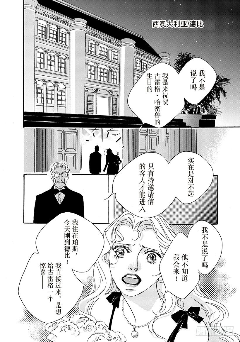 第1章2