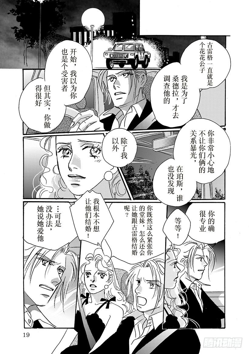 第3章0