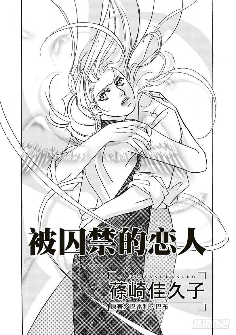 第1章1