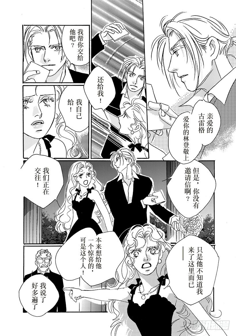 第1章4