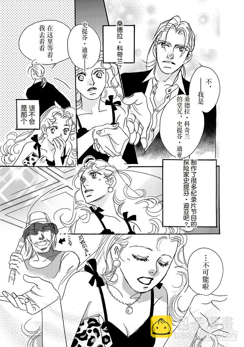 第1章7