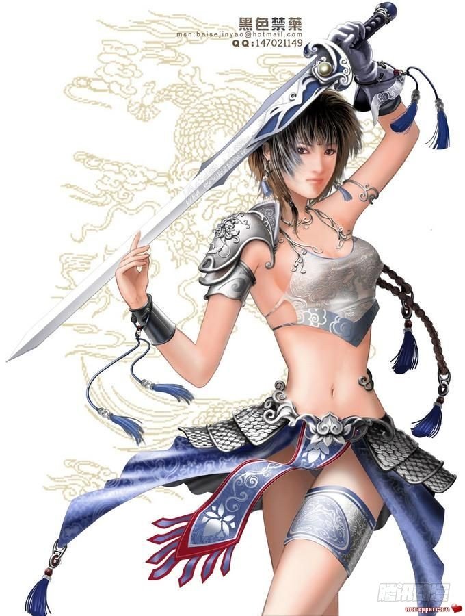 耽美玄幻6