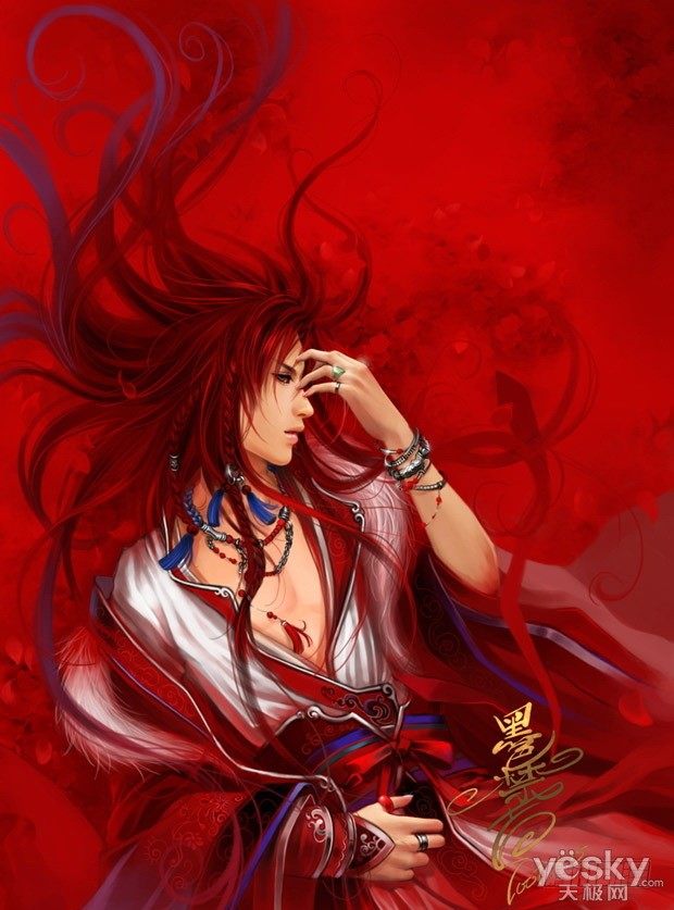 耽美玄幻0