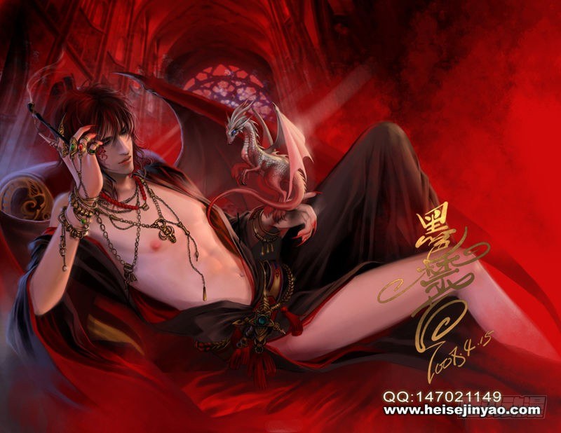 耽美玄幻18