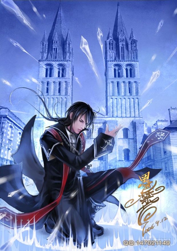耽美玄幻1