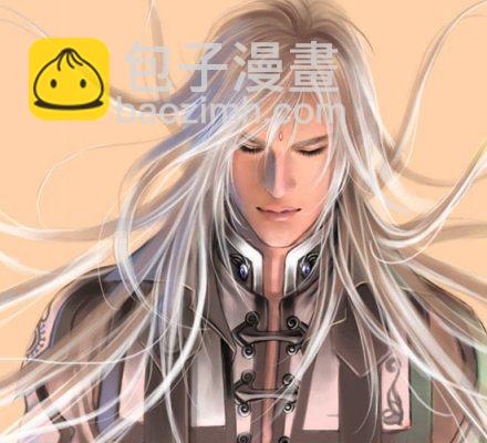 耽美玄幻4