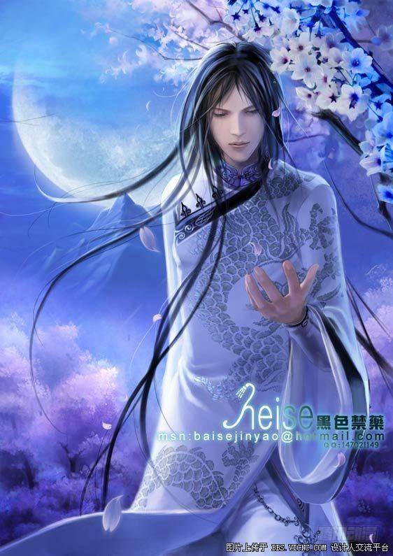 耽美玄幻15