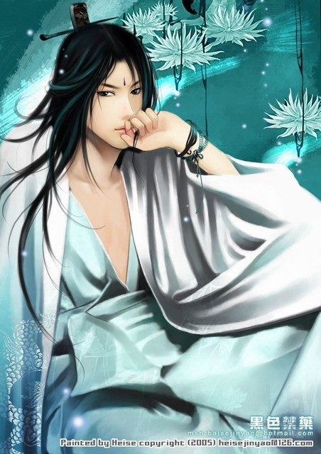 耽美玄幻16