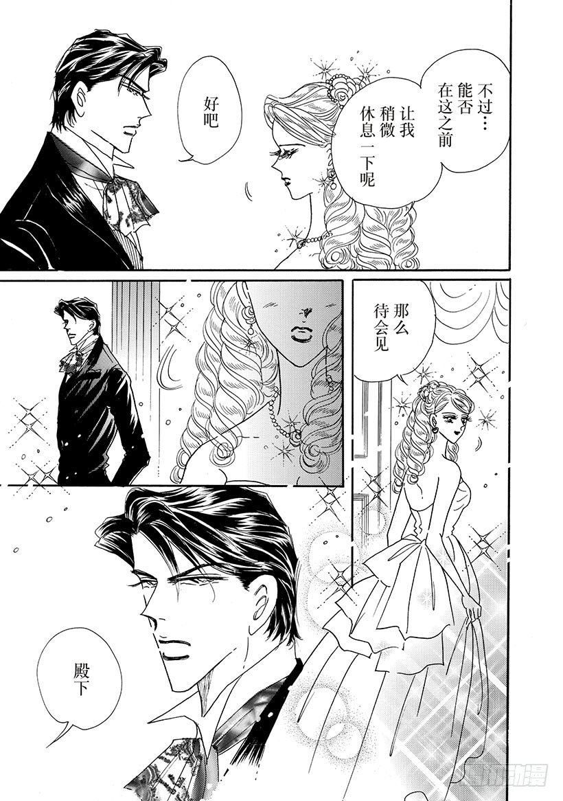 第2章5