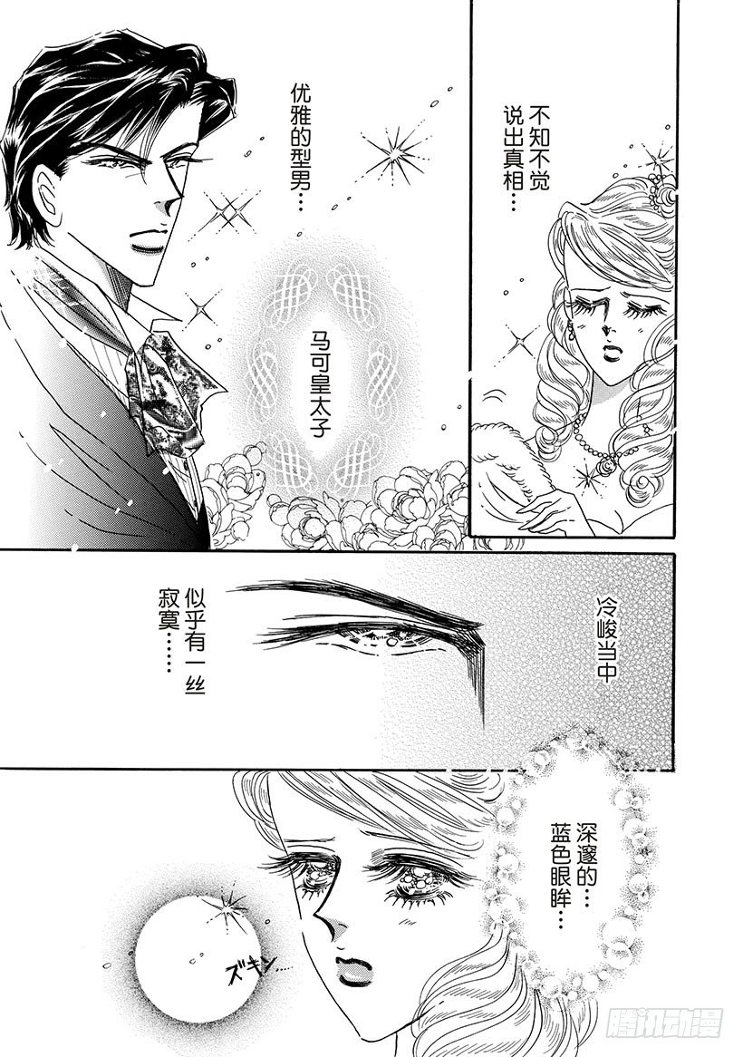 第3章4