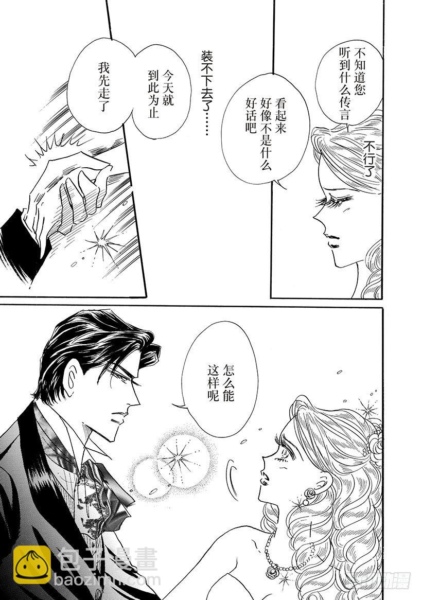 第2章3