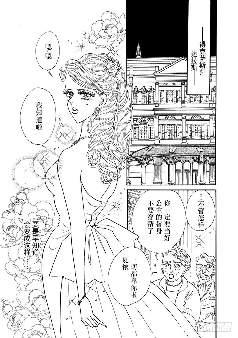 第1章1