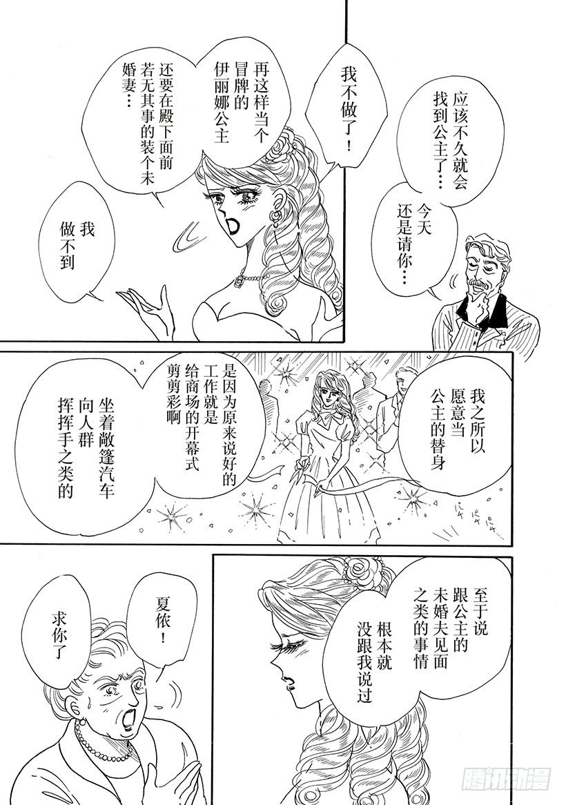 第3章0