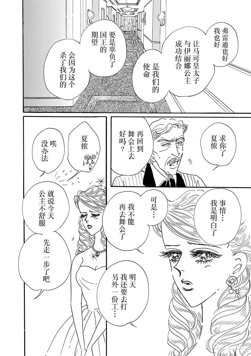 第3章1
