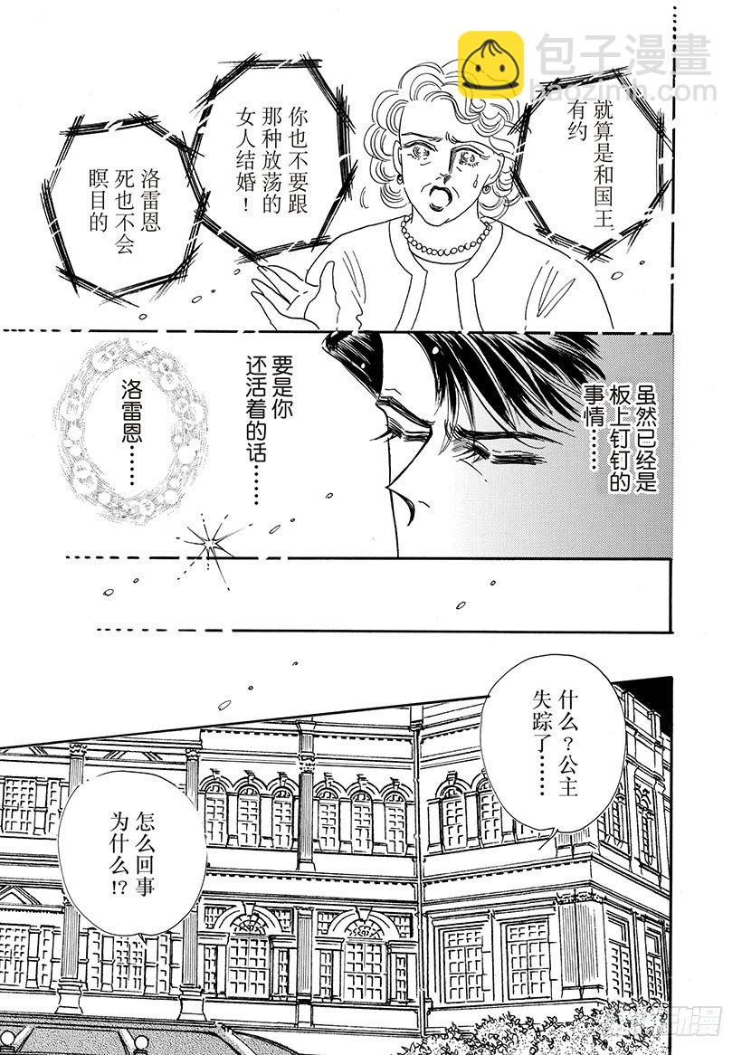 第2章7