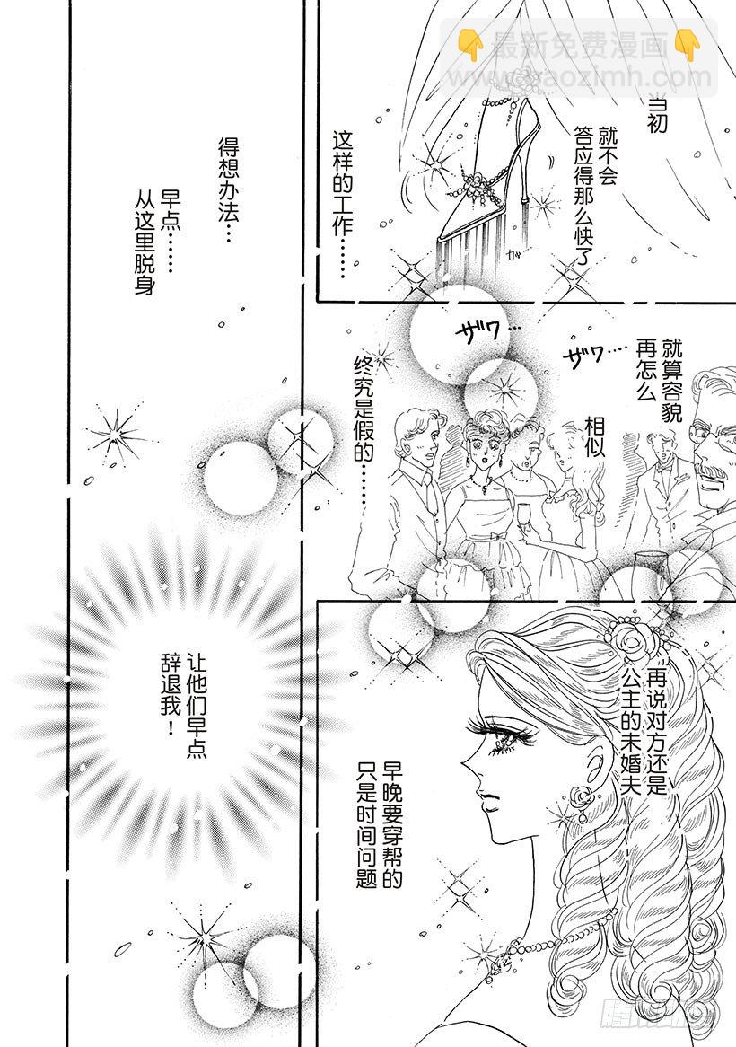 第1章2