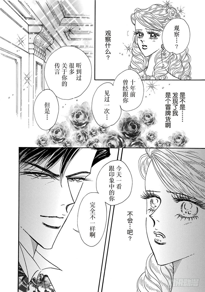 第2章2