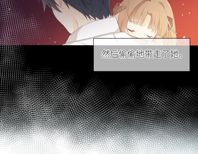 第1话 魔女们的终与末17