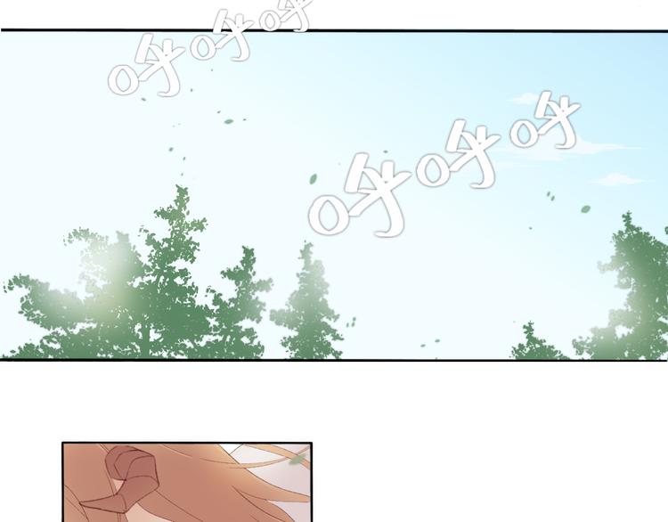 第1话 魔女们的终与末23