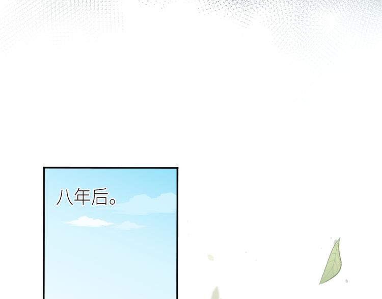 第1话 魔女们的终与末18
