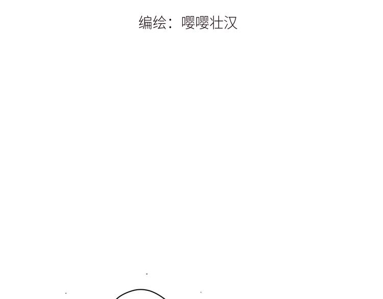 第1话 魔女们的终与末6