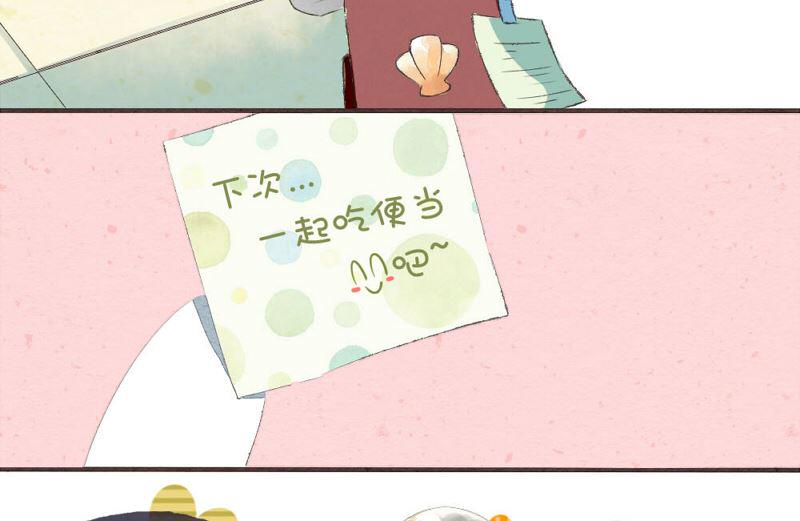 第一章13