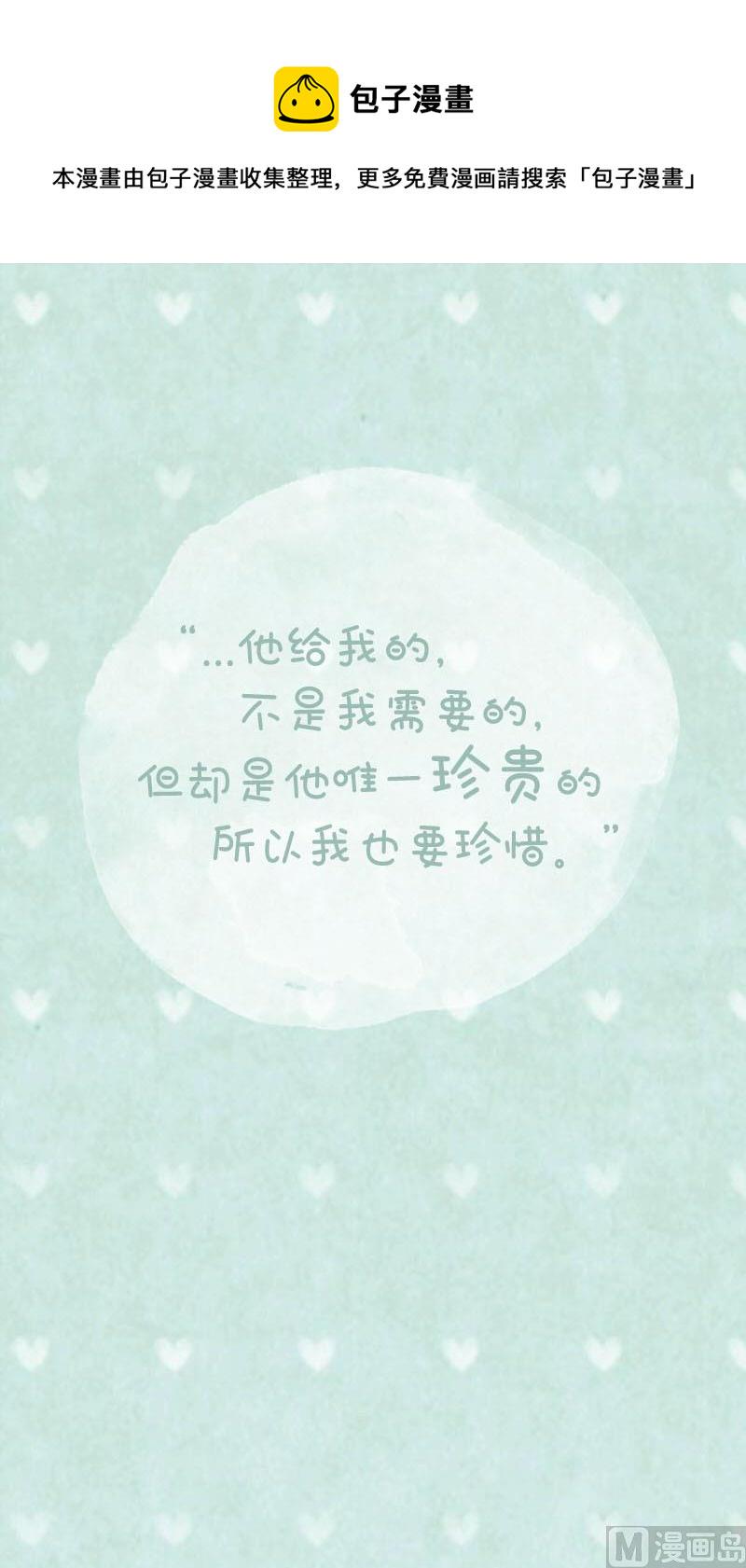 第一章15