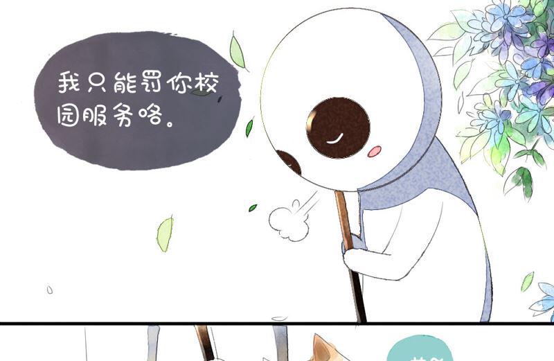 第一章3