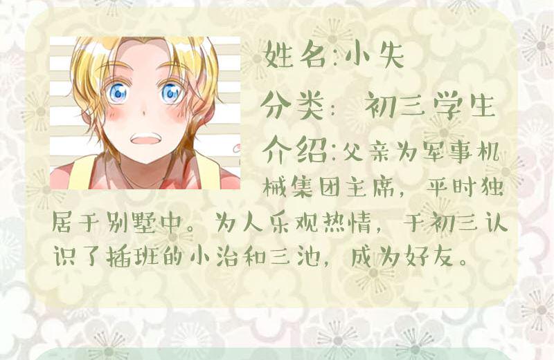 第二章（上）22
