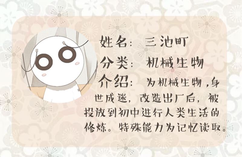 第二章（上）21
