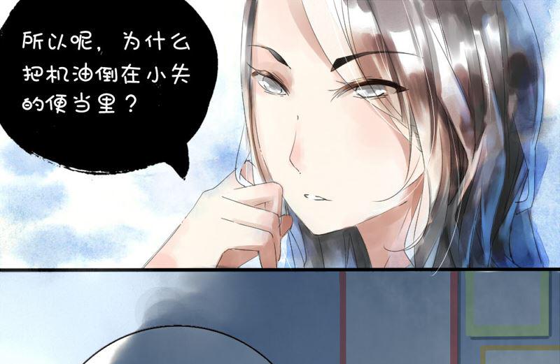 第一章16