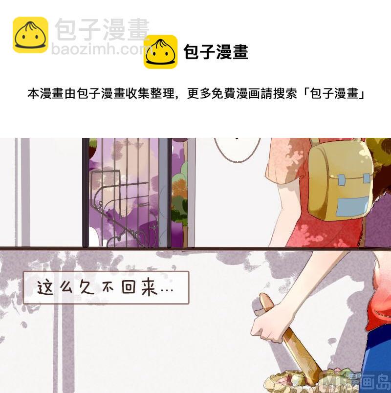 第二章（上）17