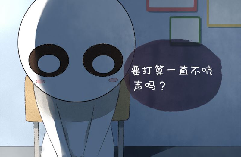 第一章17