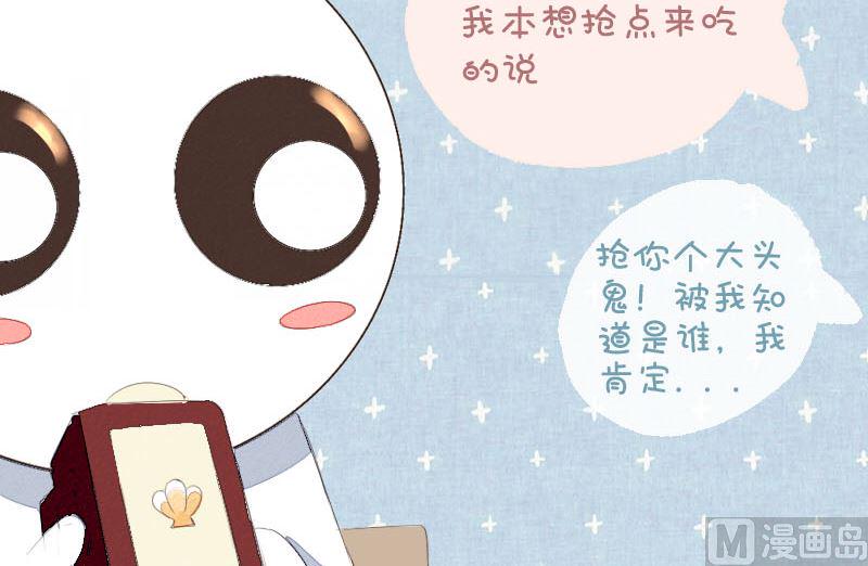 第一章2