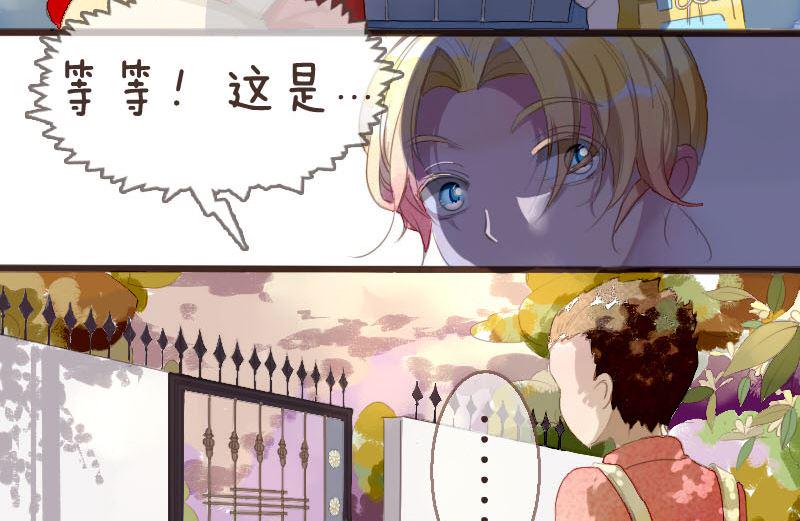 第二章（上）16
