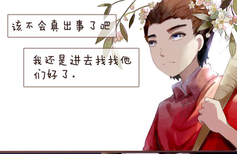 第二章（上）18