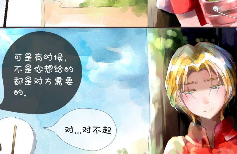 第一章10