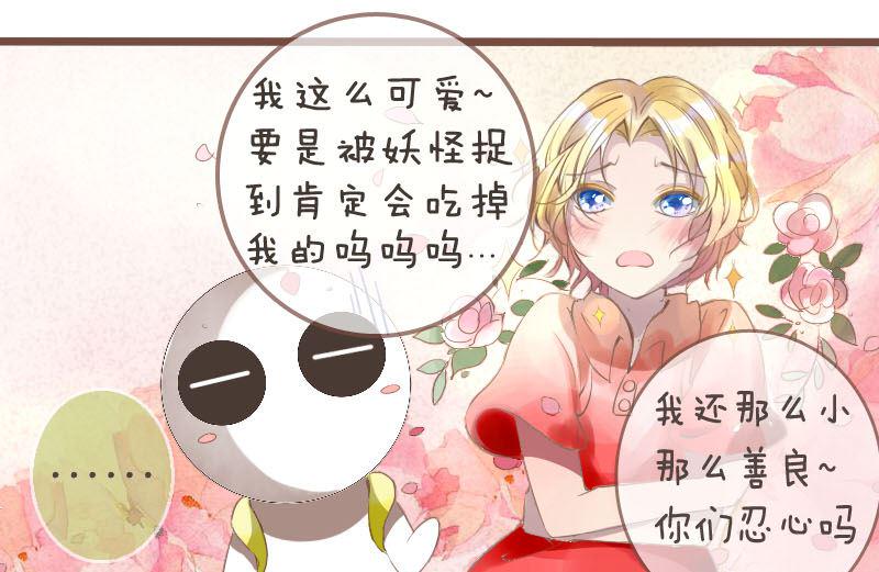 第二章（上）9