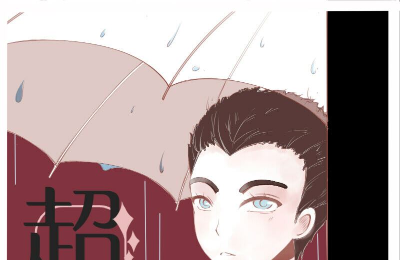 第二章（上）24