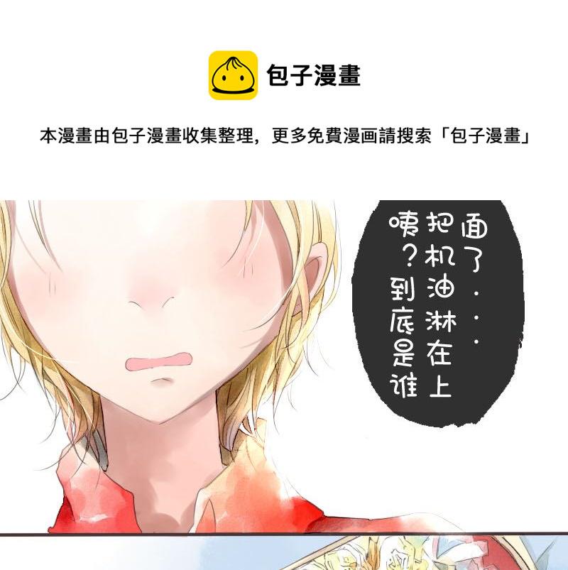 第一章0