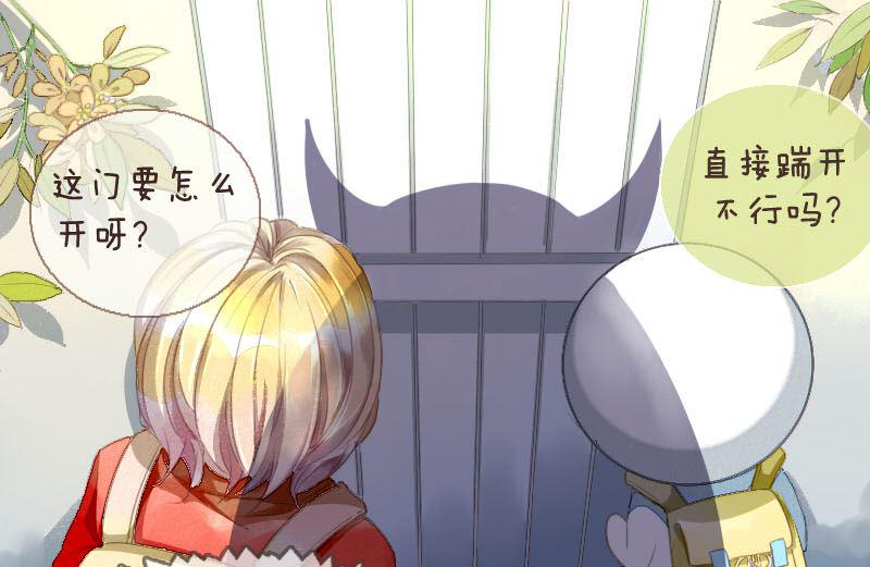 第二章（上）15