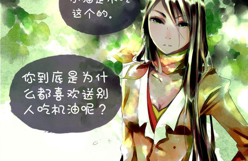 第一章7