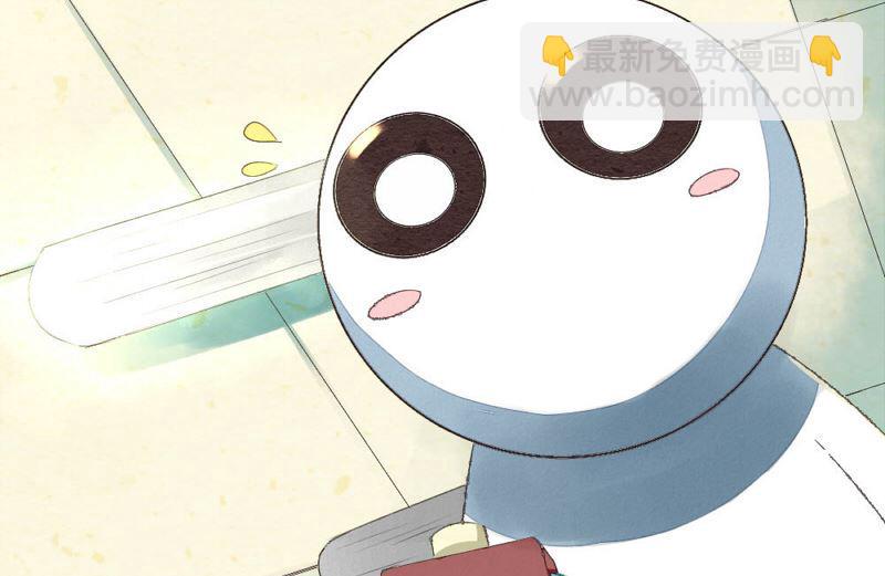 第一章12