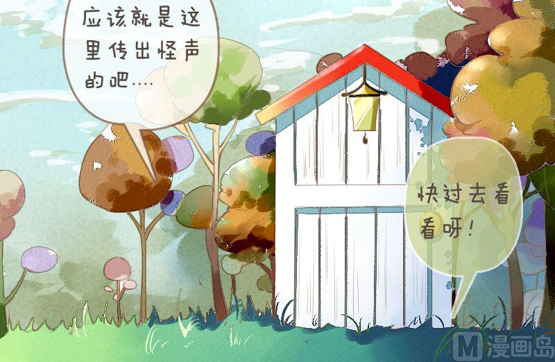 第二章（上）14