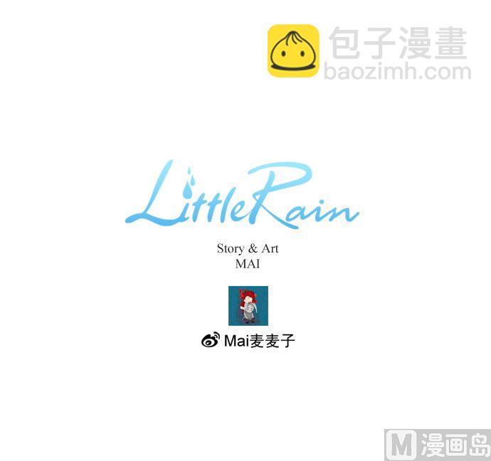 我在等妳62